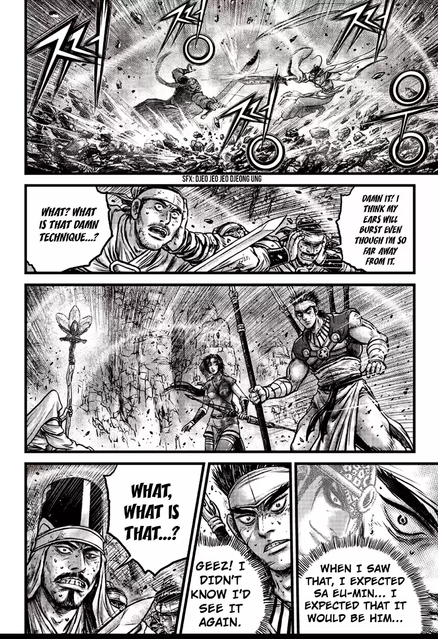 The Ruler of the Land Vol. 83 Ch. 600