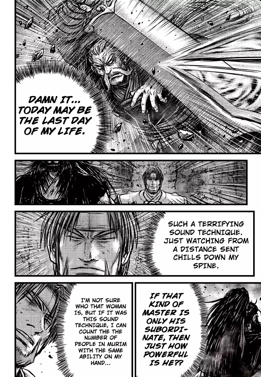 The Ruler of the Land Vol. 83 Ch. 600