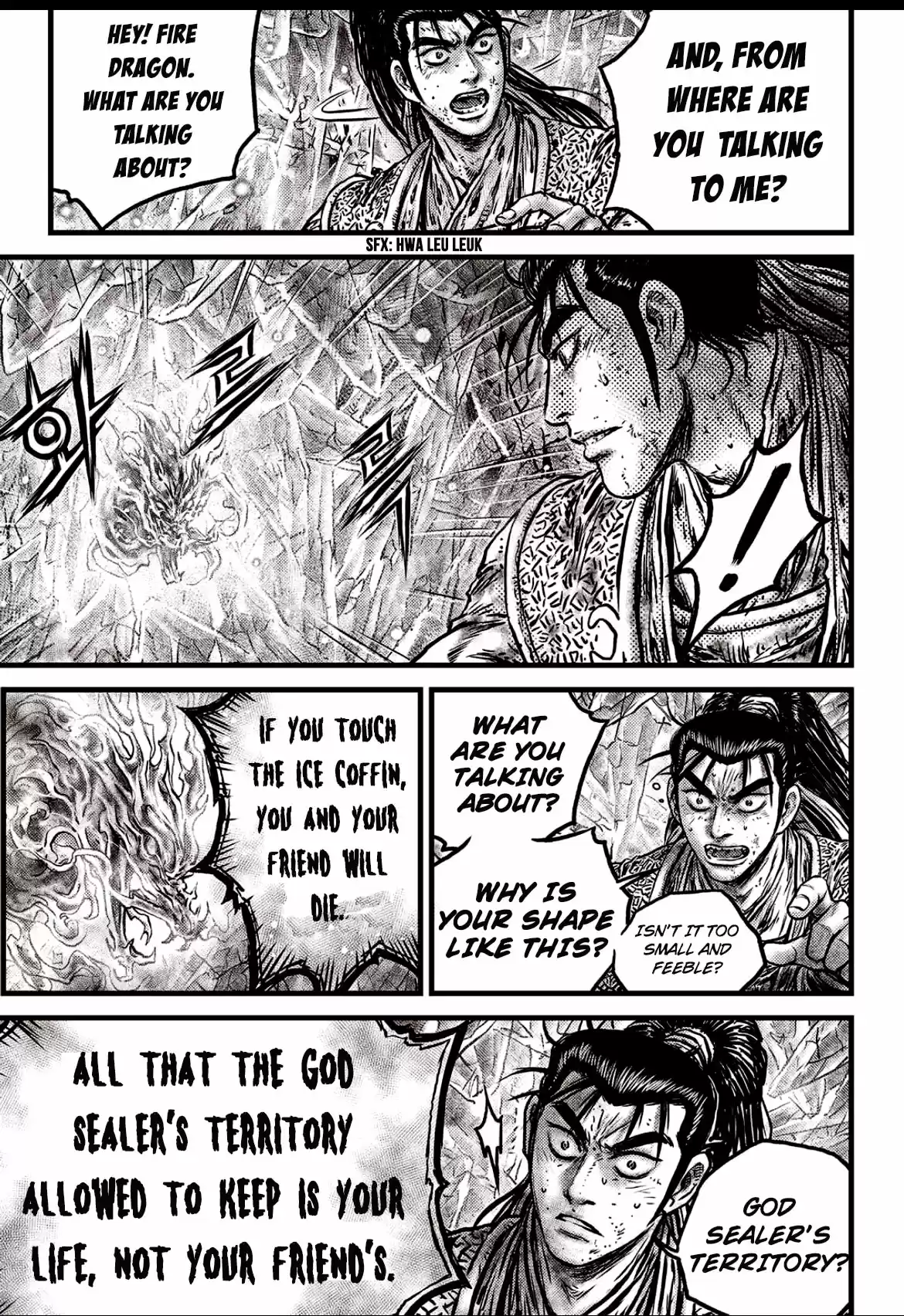 The Ruler of the Land Vol. 83 Ch. 601