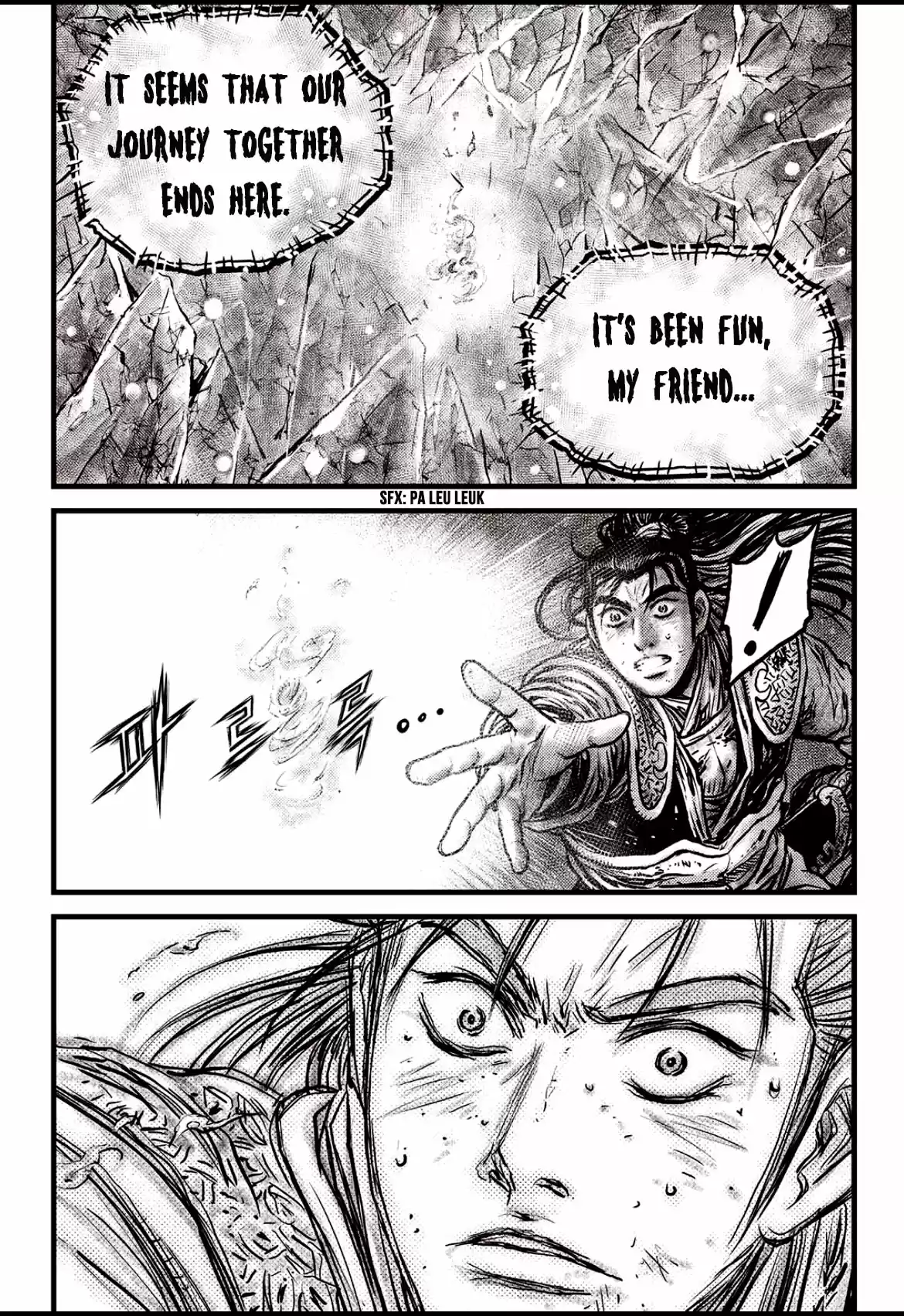 The Ruler of the Land Vol. 83 Ch. 601