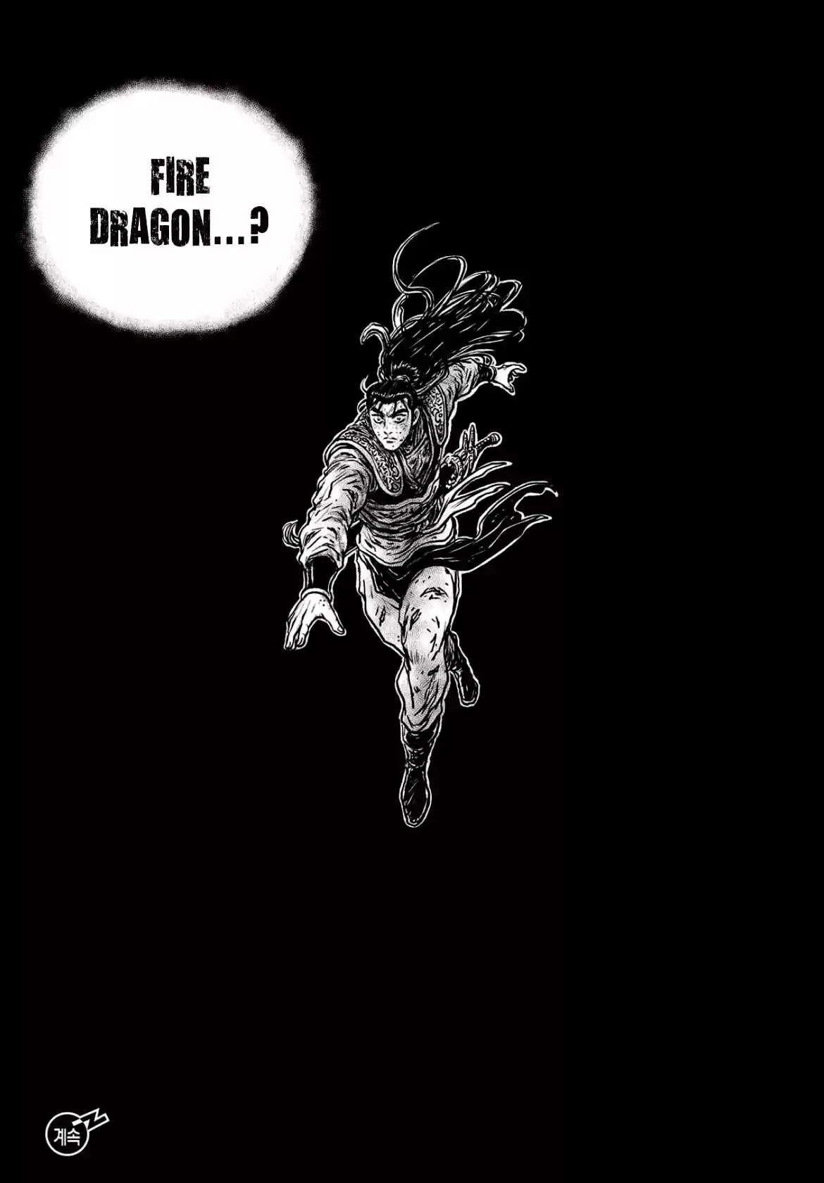 The Ruler of the Land Vol. 83 Ch. 601