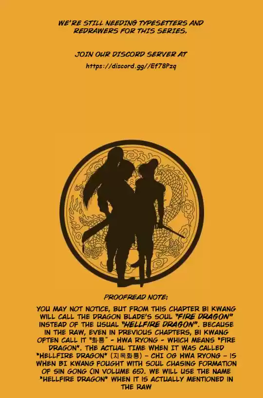 The Ruler of the Land Vol. 83 Ch. 601