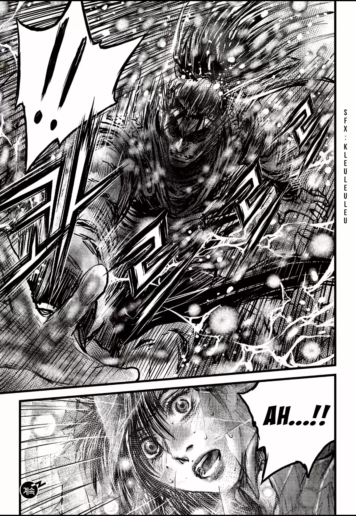 The Ruler of the Land Vol. 83 Ch. 602