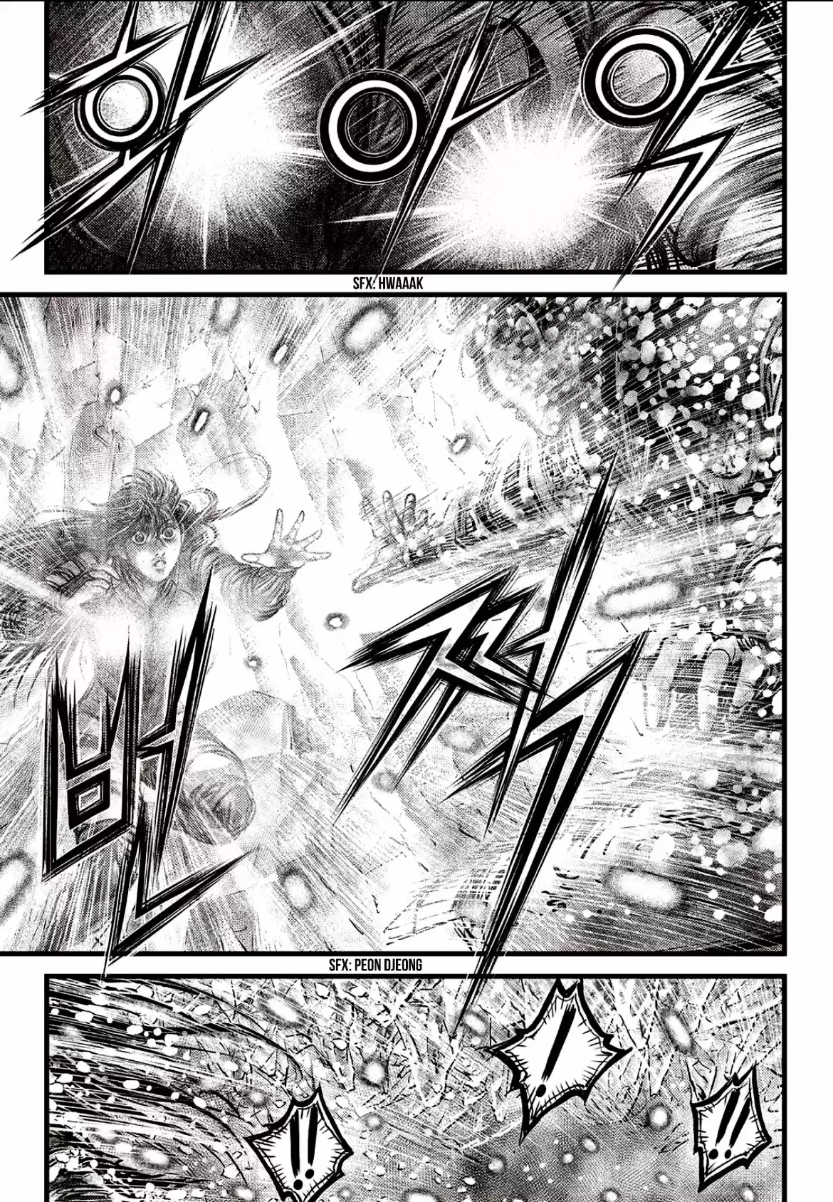 The Ruler of the Land Vol. 83 Ch. 603