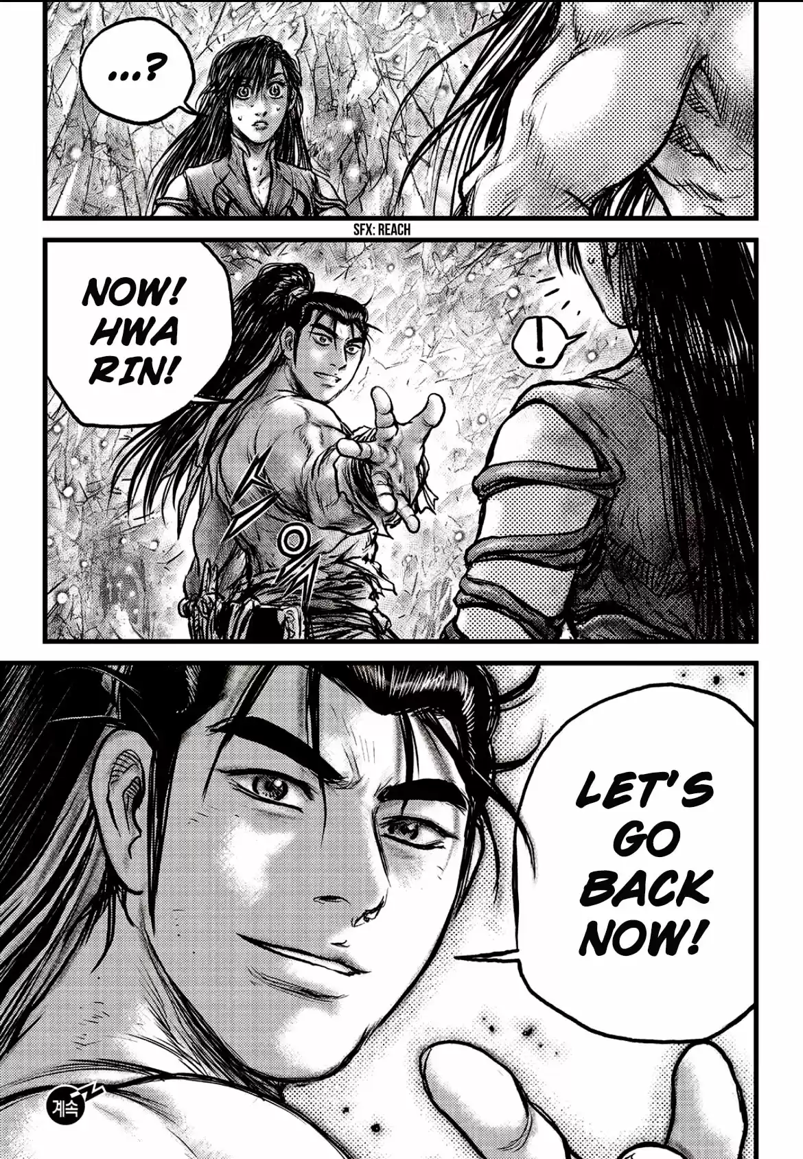 The Ruler of the Land Vol. 83 Ch. 603