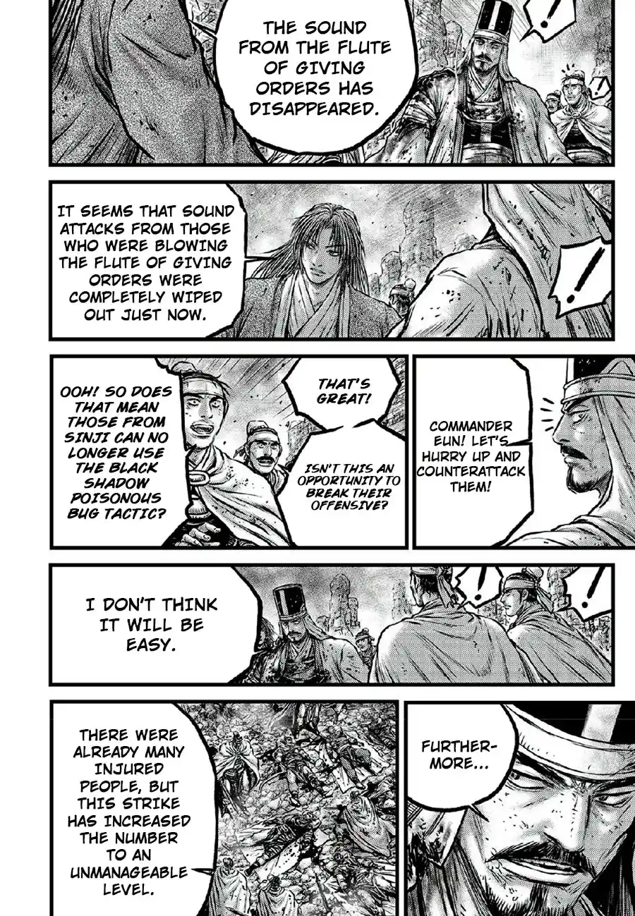 The Ruler of the Land Vol.90 Ch.668