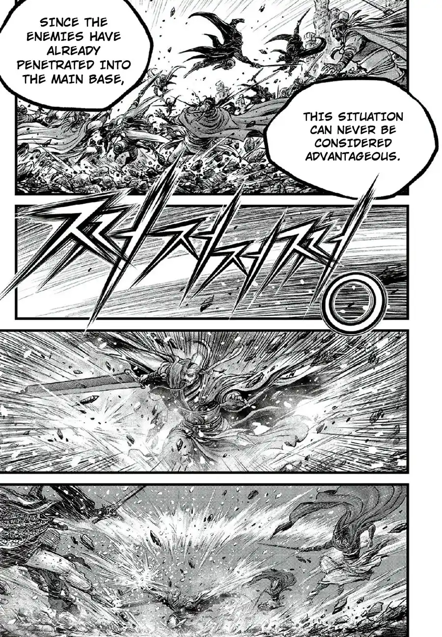 The Ruler of the Land Vol.90 Ch.668