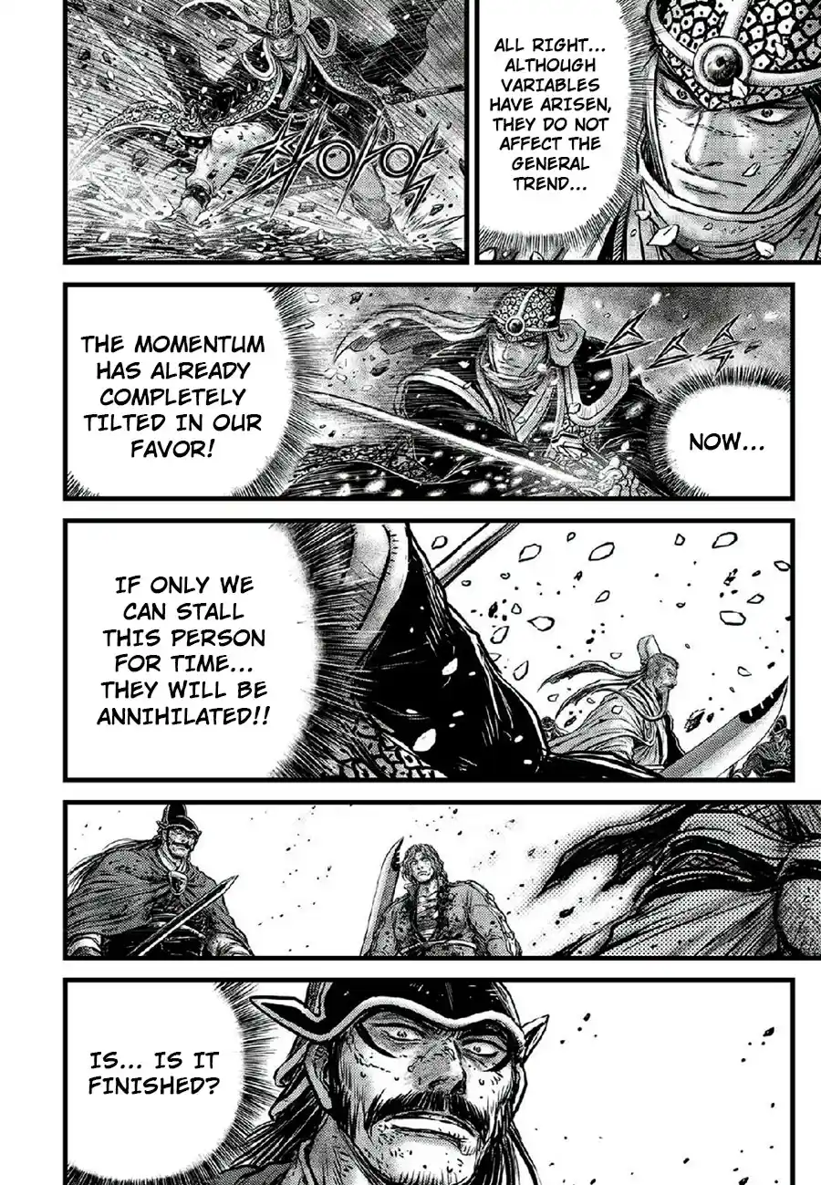 The Ruler of the Land Vol.90 Ch.668