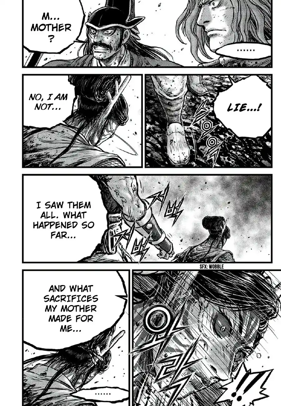 The Ruler of the Land Vol.90 Ch.668