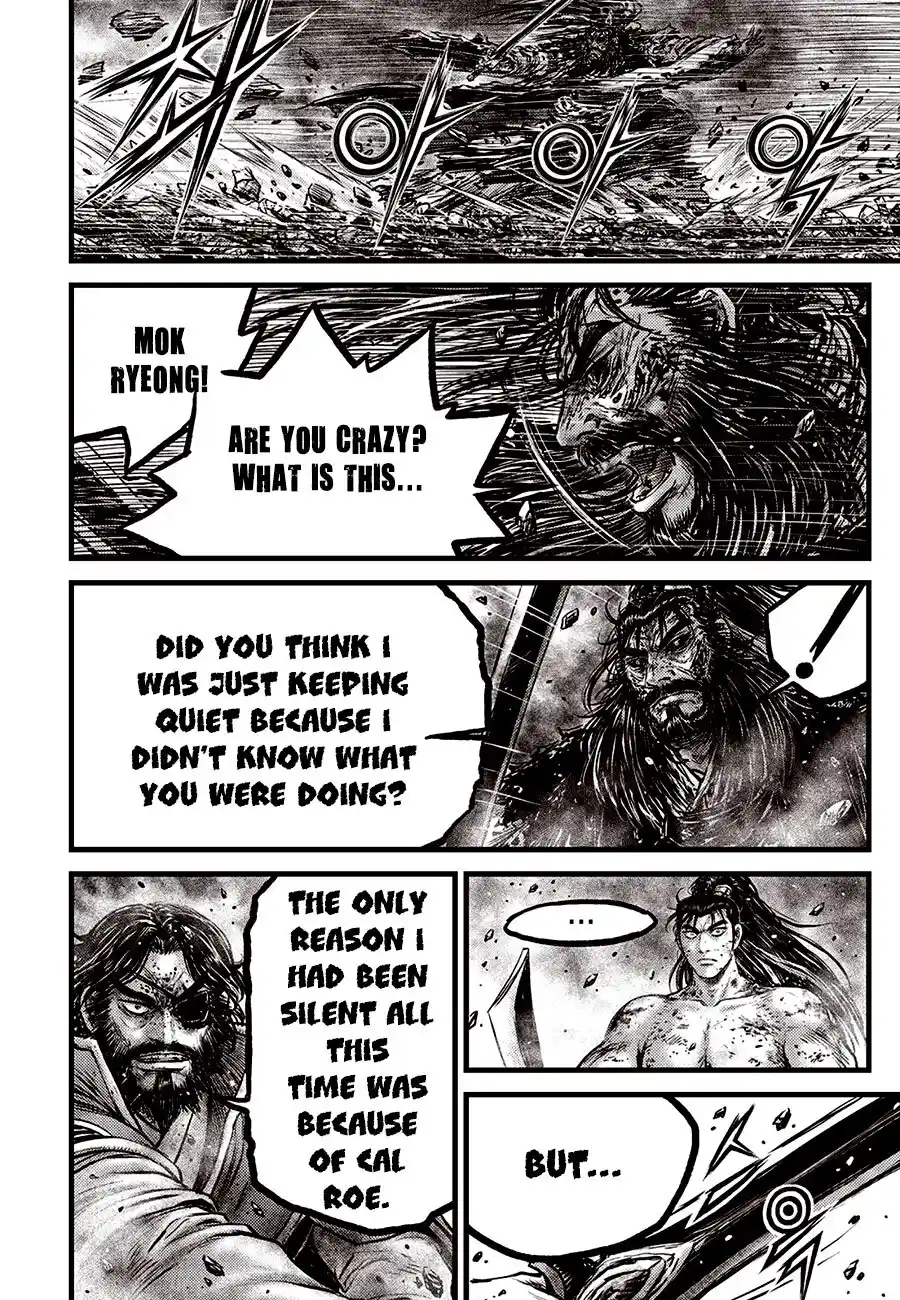 The Ruler of the Land Vol.90 Chapter 669