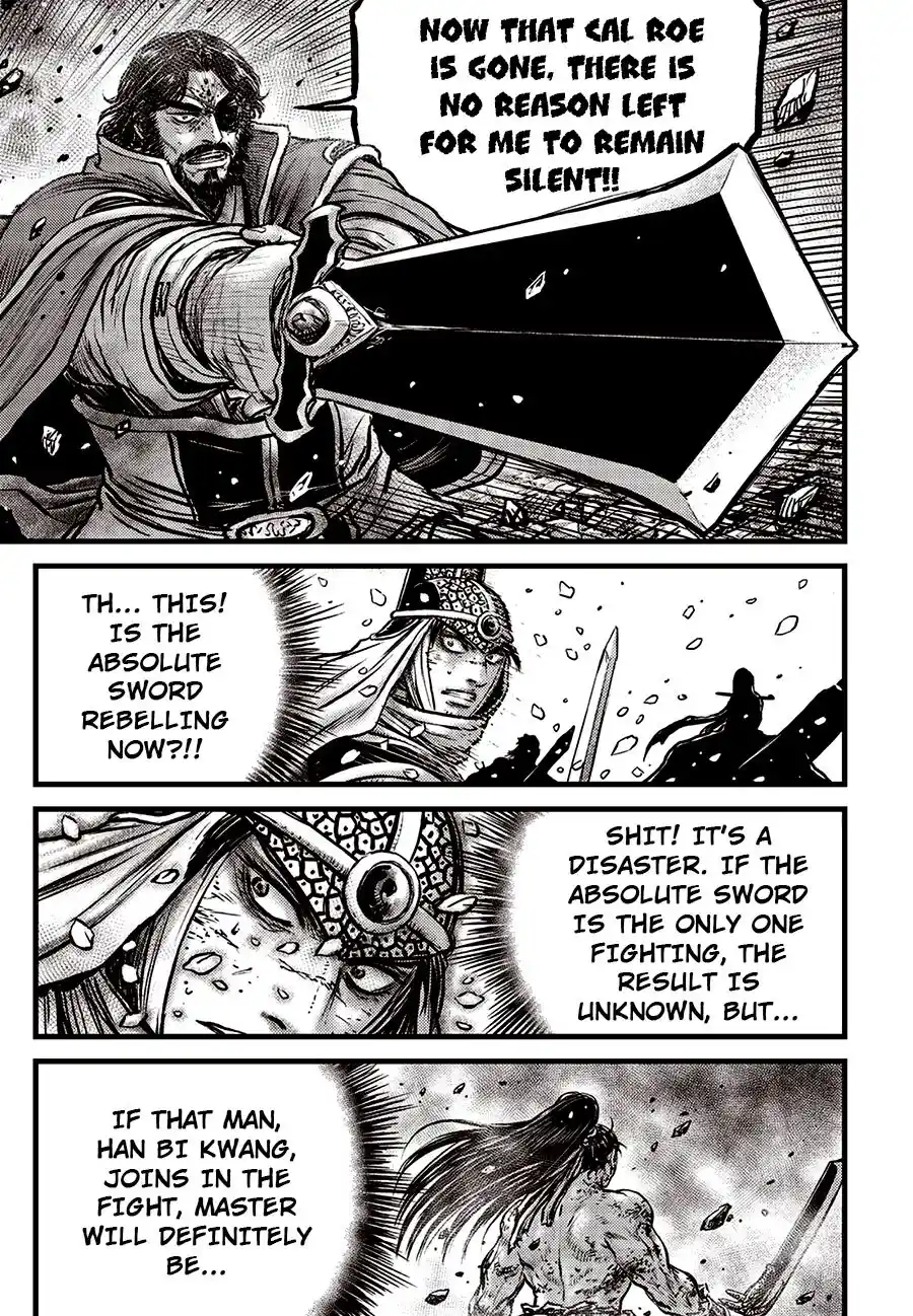 The Ruler of the Land Vol.90 Chapter 669