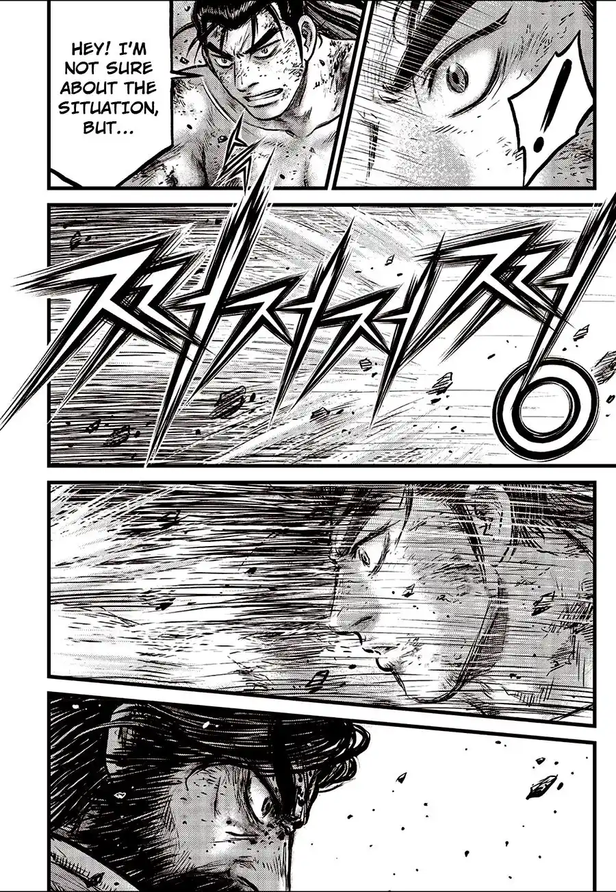 The Ruler of the Land Vol.90 Chapter 669