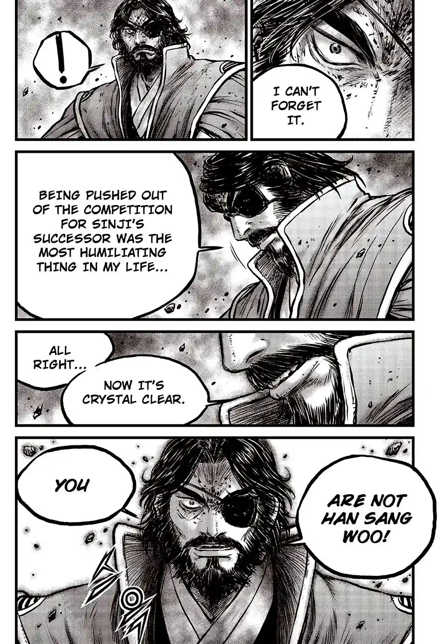 The Ruler of the Land Vol.90 Chapter 669