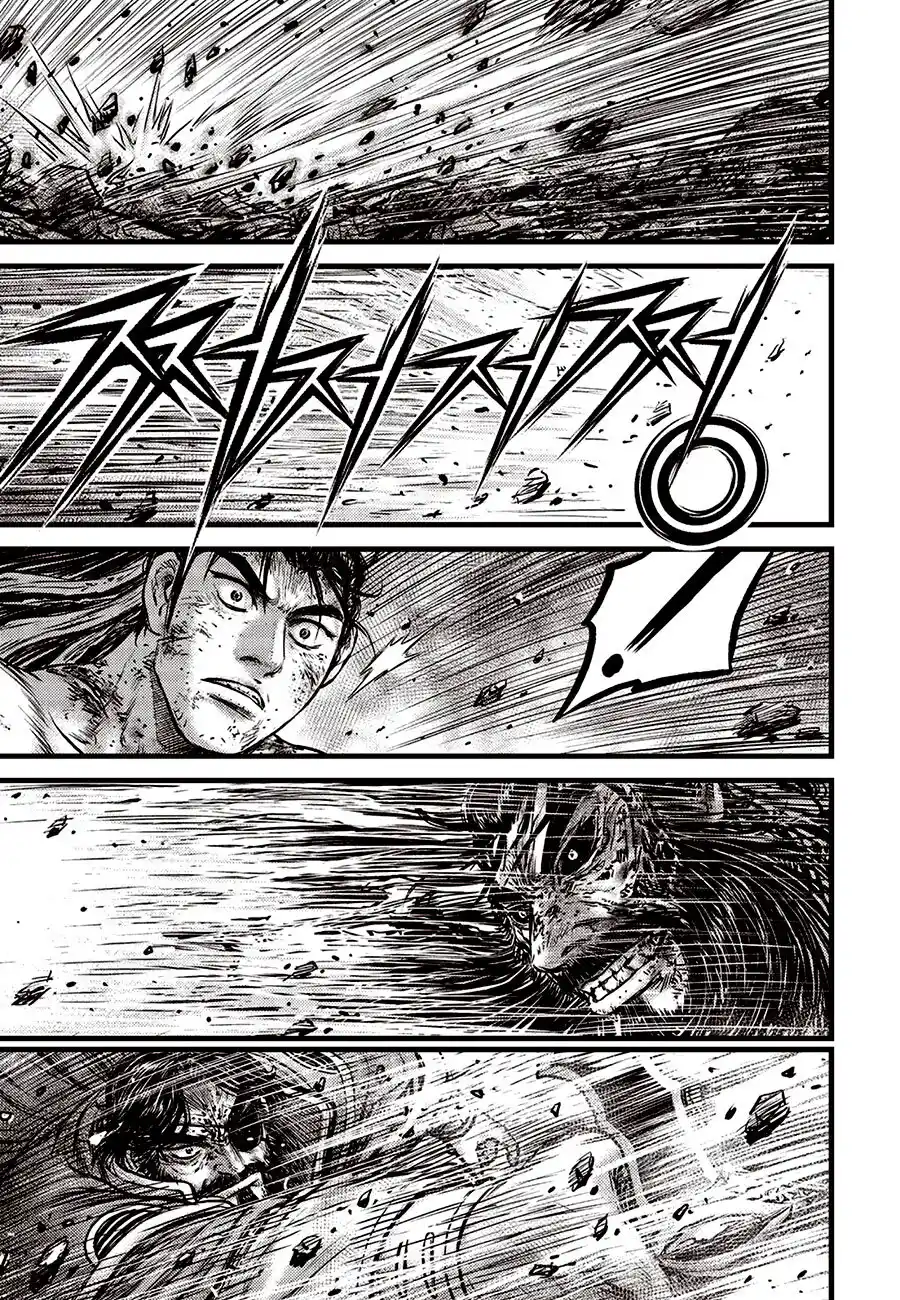 The Ruler of the Land Vol.90 Chapter 669