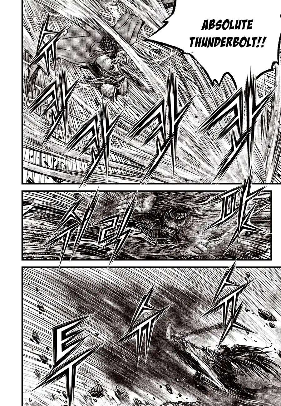 The Ruler of the Land Vol.90 Chapter 669