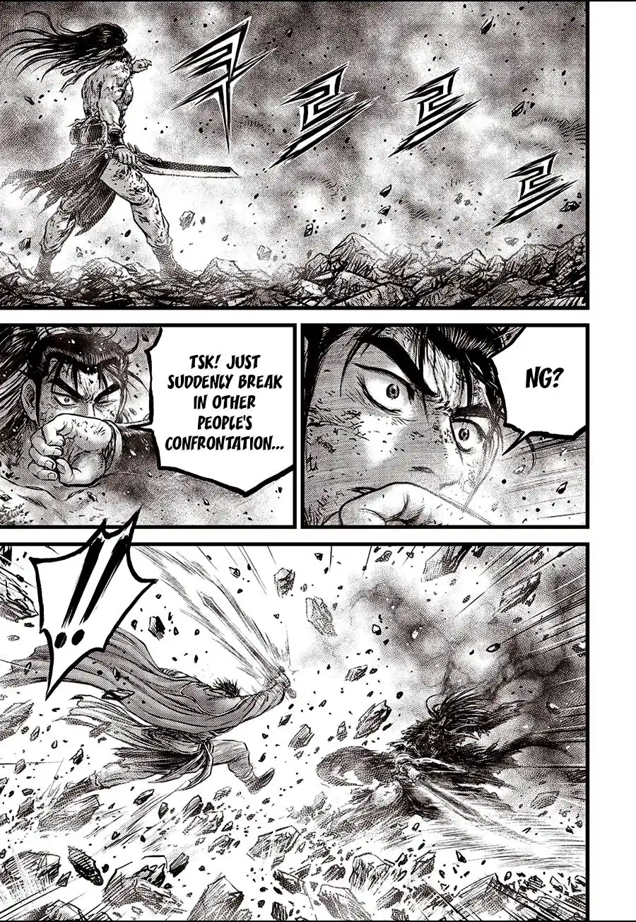 The Ruler of the Land Vol.90 Chapter 669