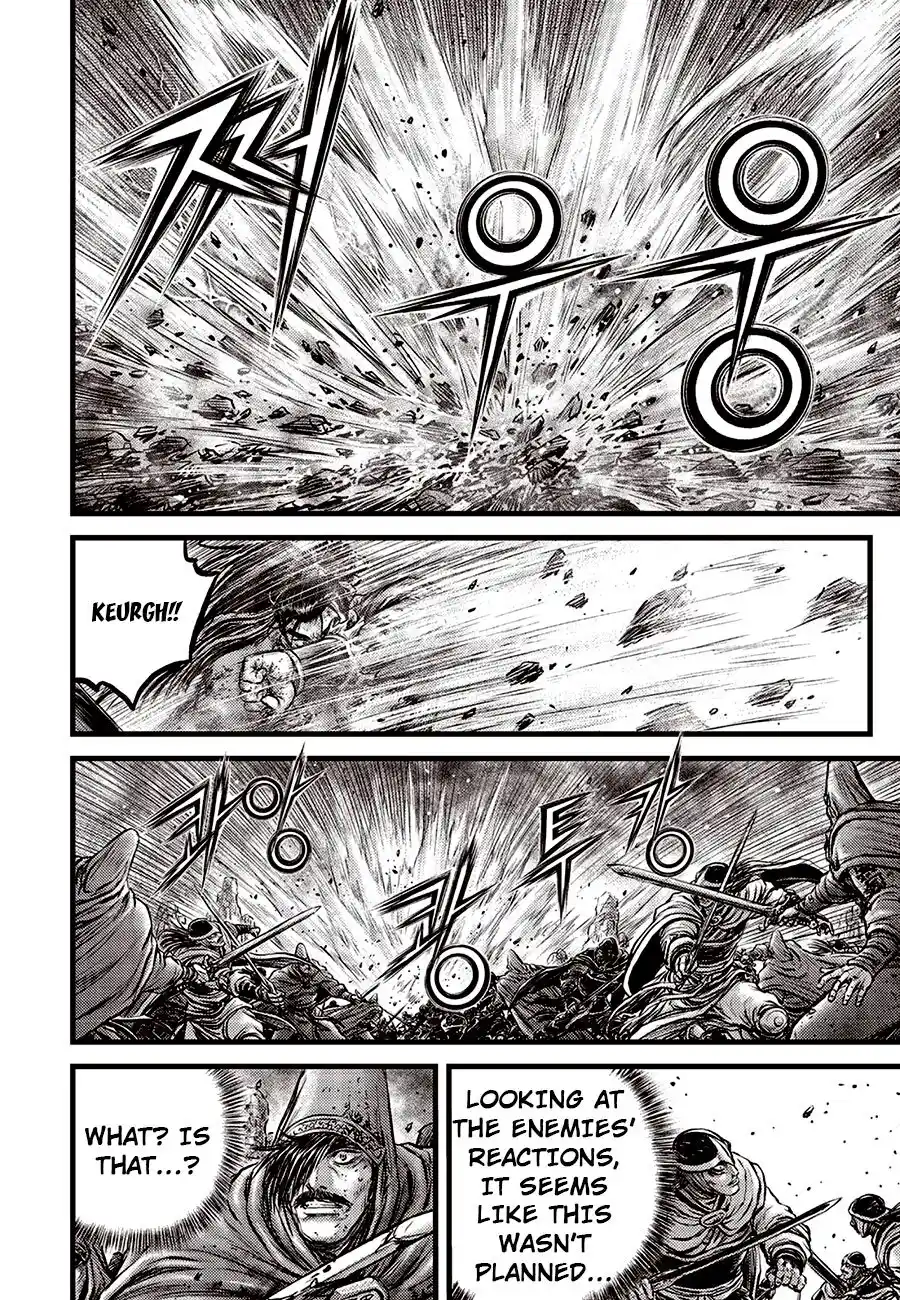 The Ruler of the Land Vol.90 Chapter 669