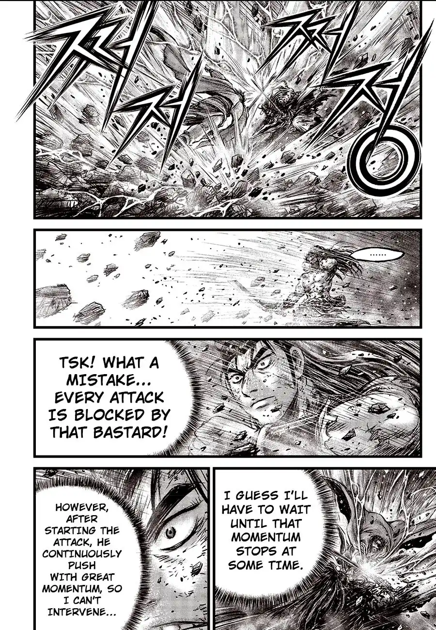 The Ruler of the Land Vol.90 Chapter 669