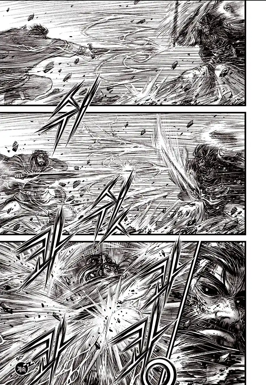 The Ruler of the Land Vol.90 Chapter 669