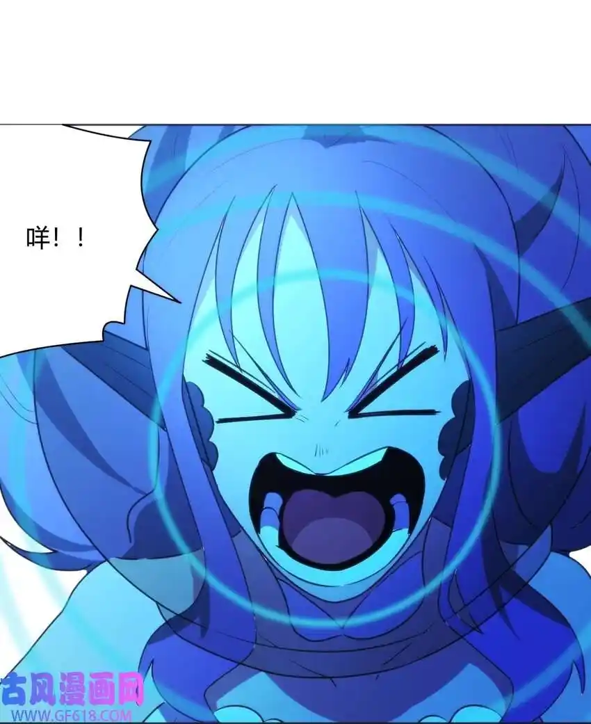 The saintes has a showdown chapter 204