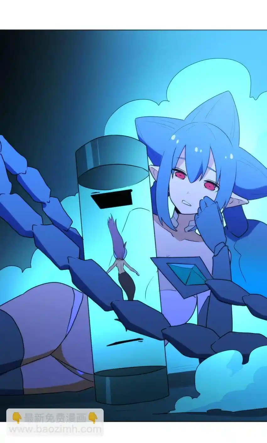 The saintes has a showdown chapter 205