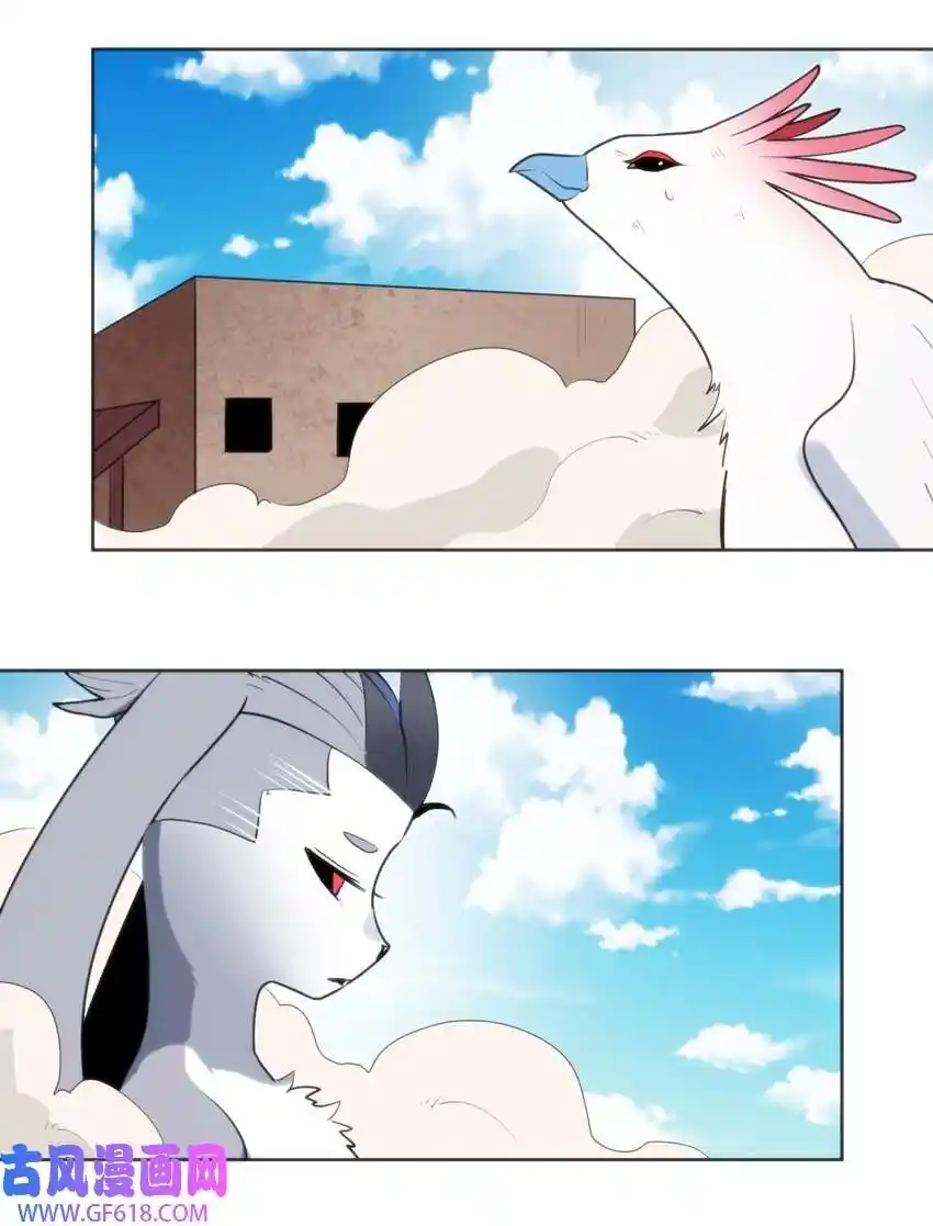 The saintes has a showdown Chapter 206