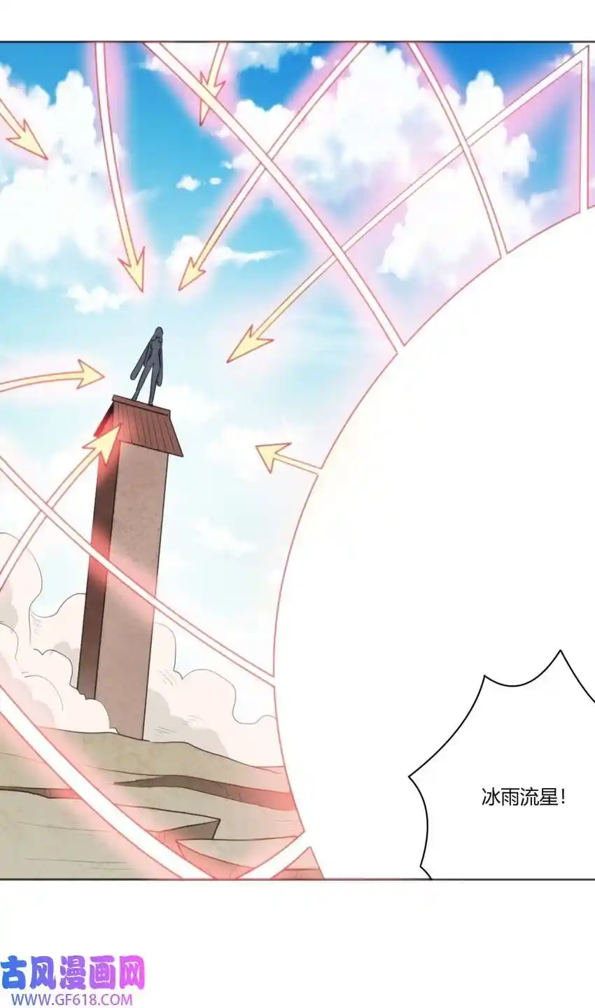 The saintes has a showdown Chapter 206