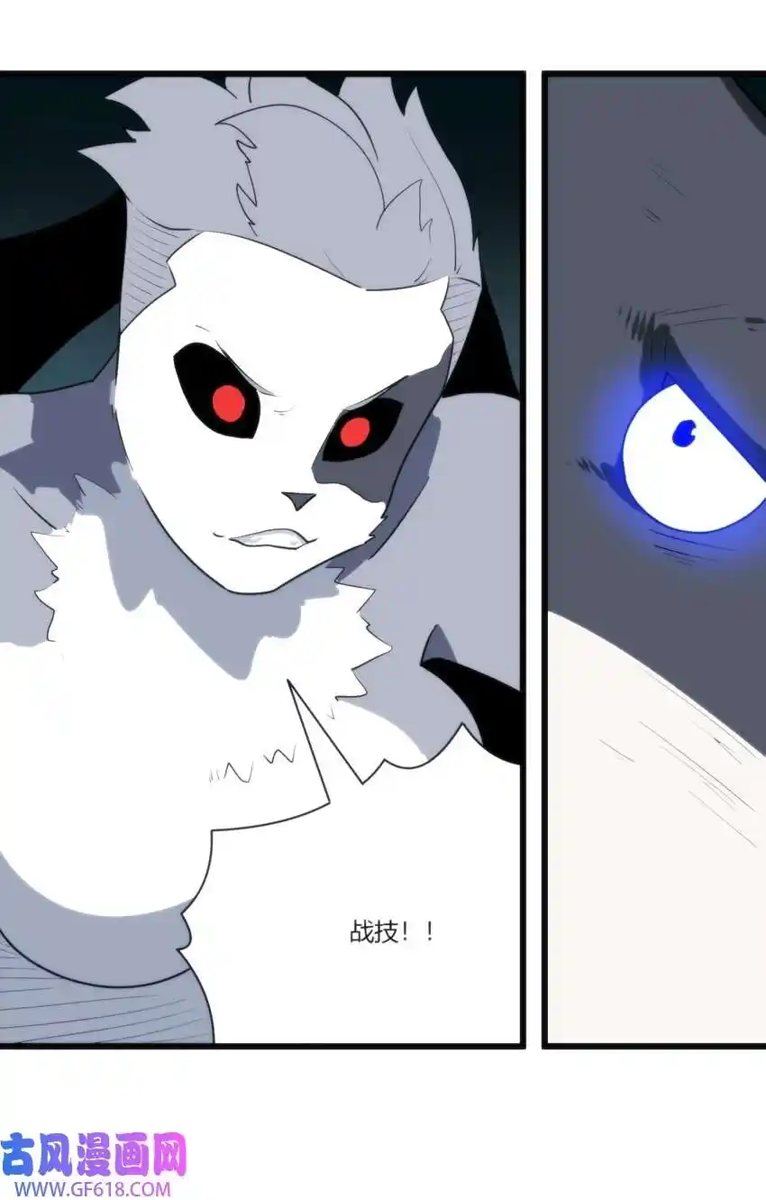 The saintes has a showdown Chapter 208