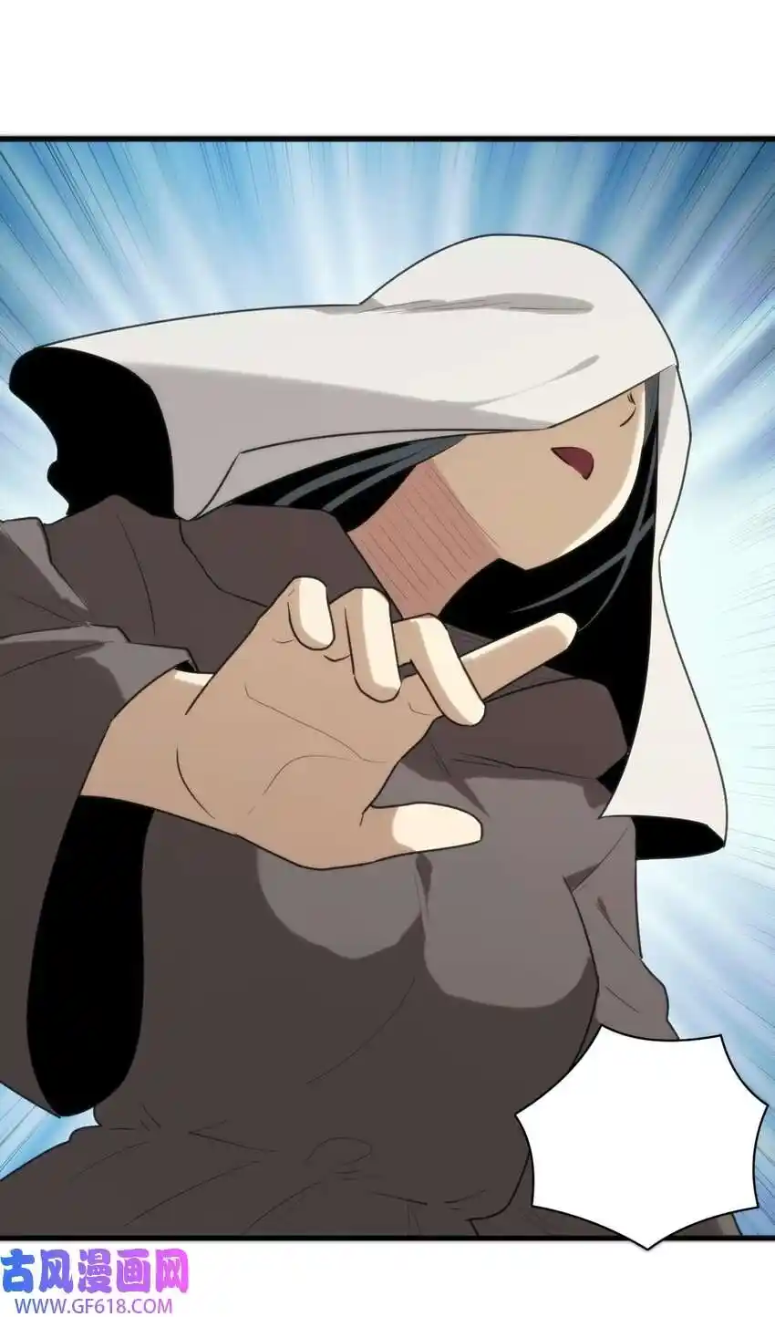 The saintes has a showdown Chapter 211