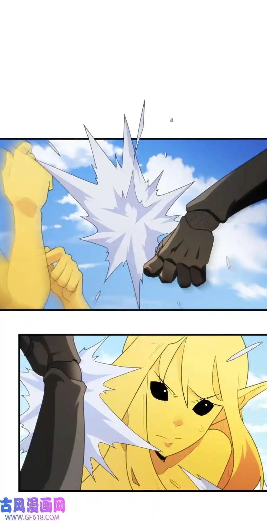 The saintes has a showdown Chapter 212