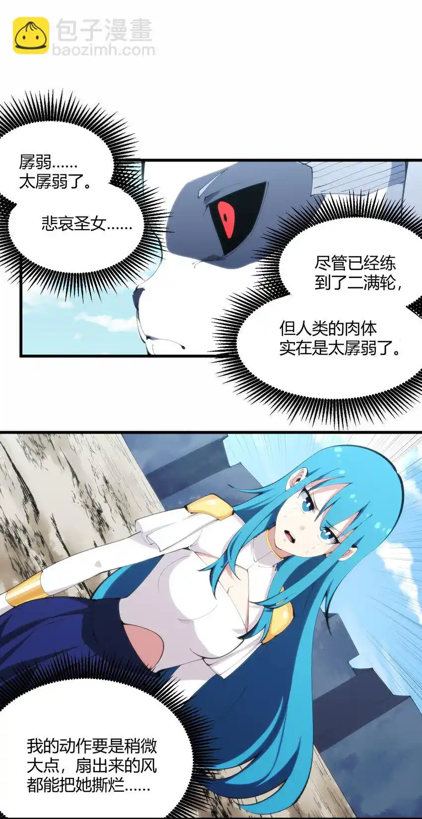 The saintes has a showdown Chapter 215