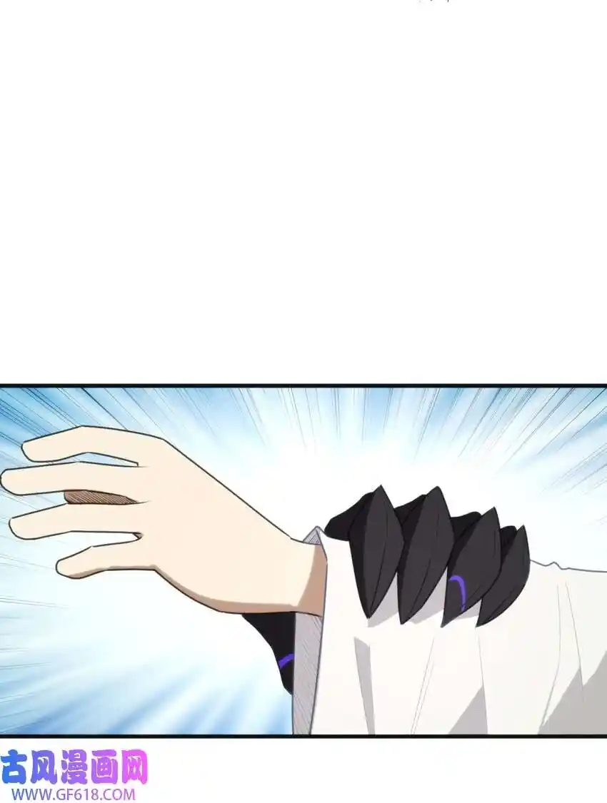 The saintes has a showdown Chapter 216