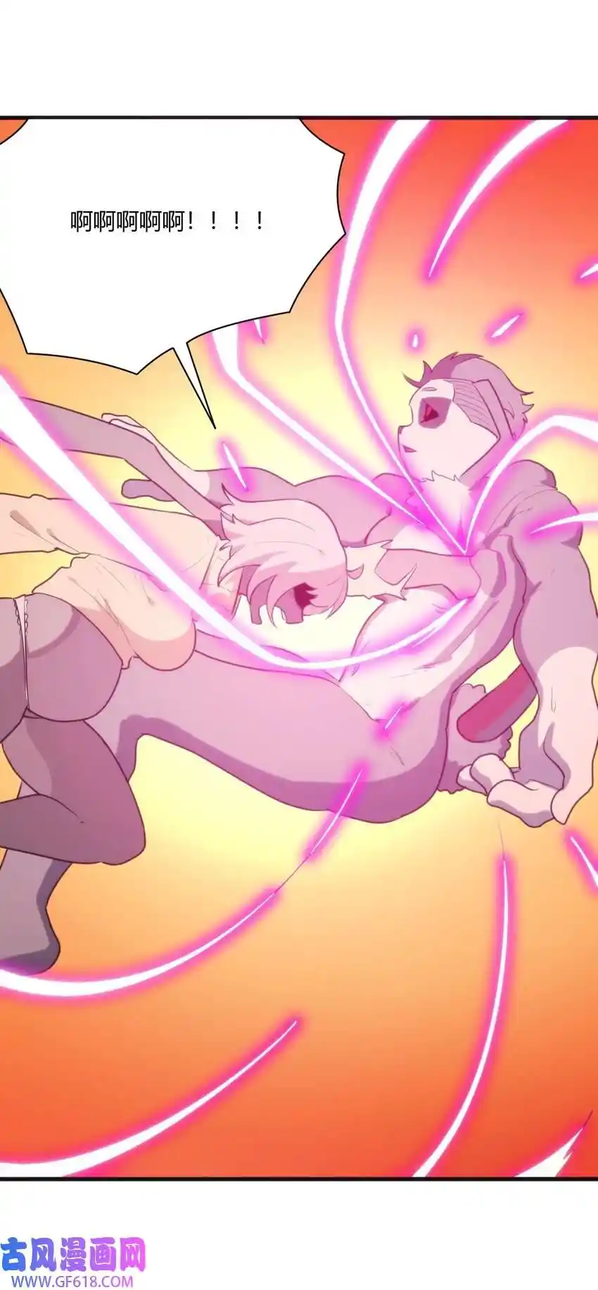 The saintes has a showdown Chapter 219