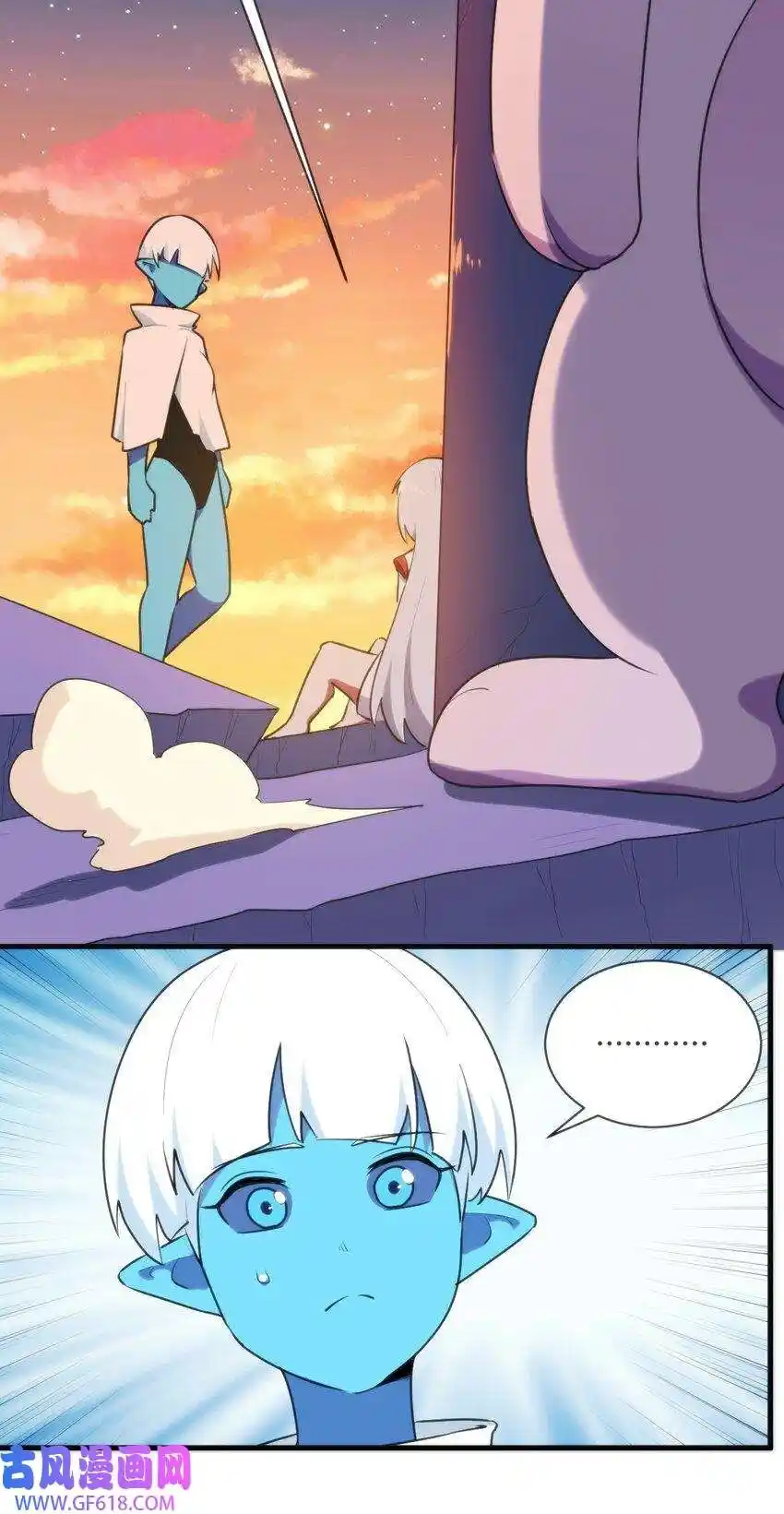 The saintes has a showdown Chapter 221