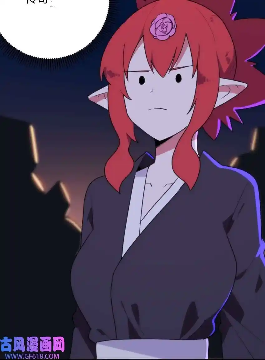 The saintes has a showdown Chapter 222