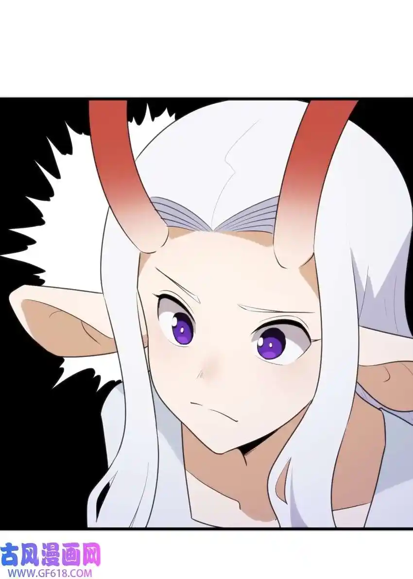 The saintes has a showdown Chapter 222