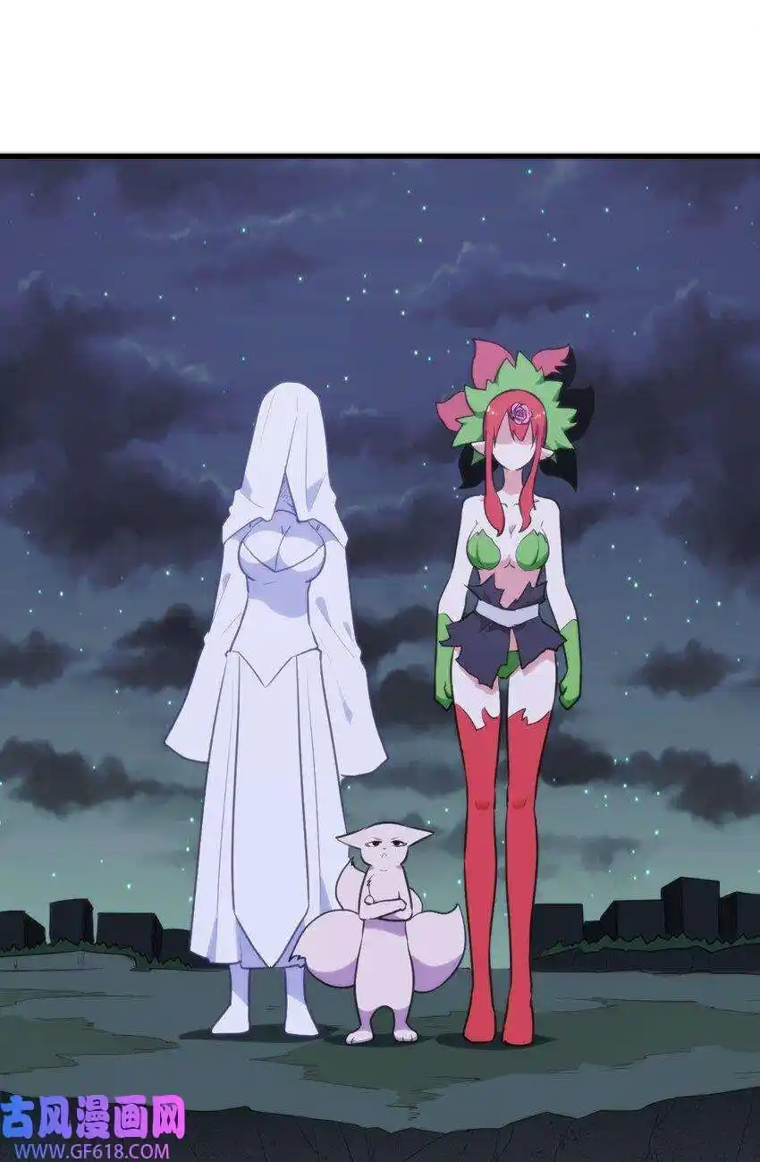 The saintes has a showdown Chapter 224