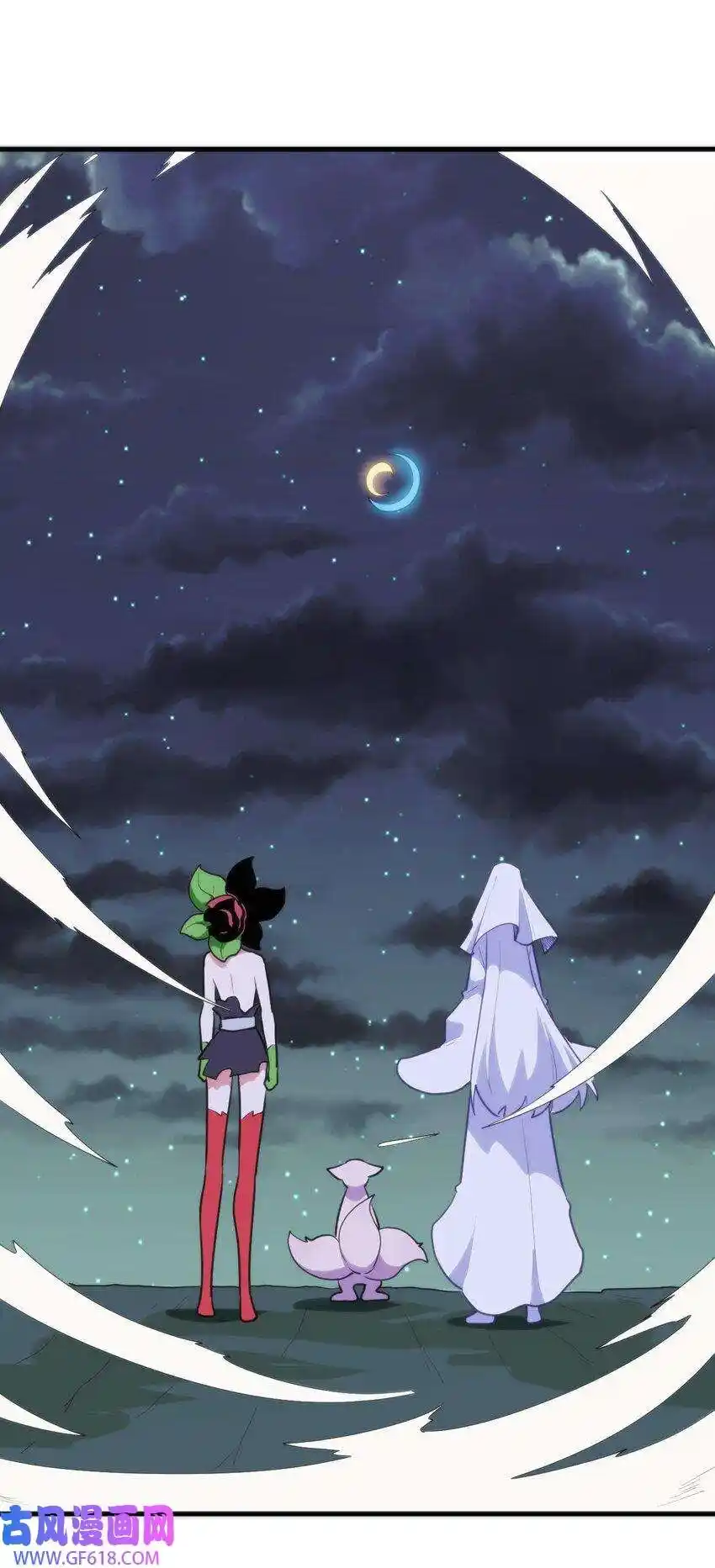 The saintes has a showdown Chapter 224