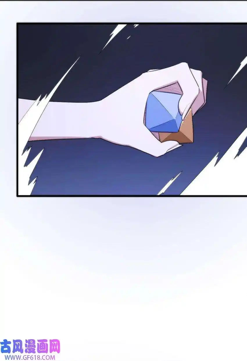 The saintes has a showdown Chapter 225