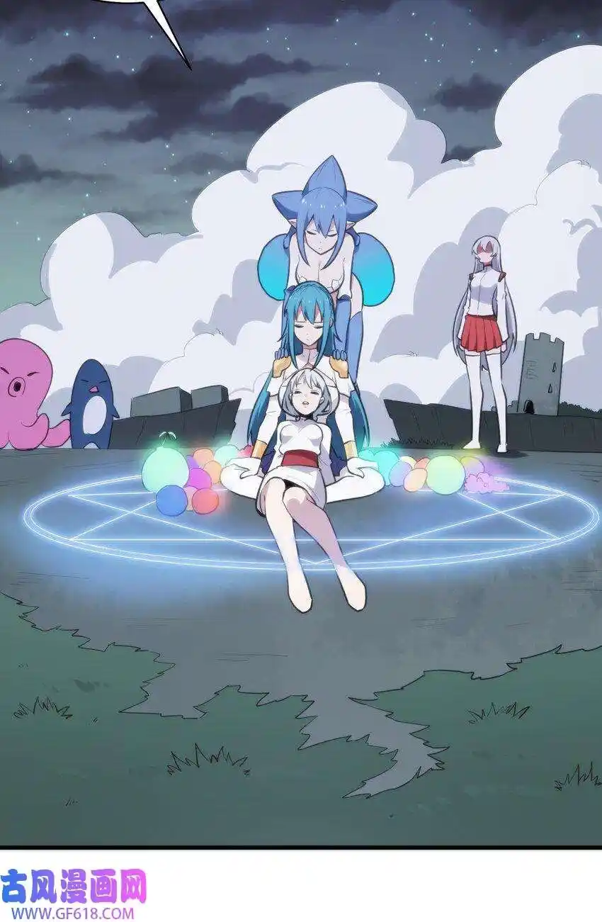 The saintes has a showdown Chapter 226