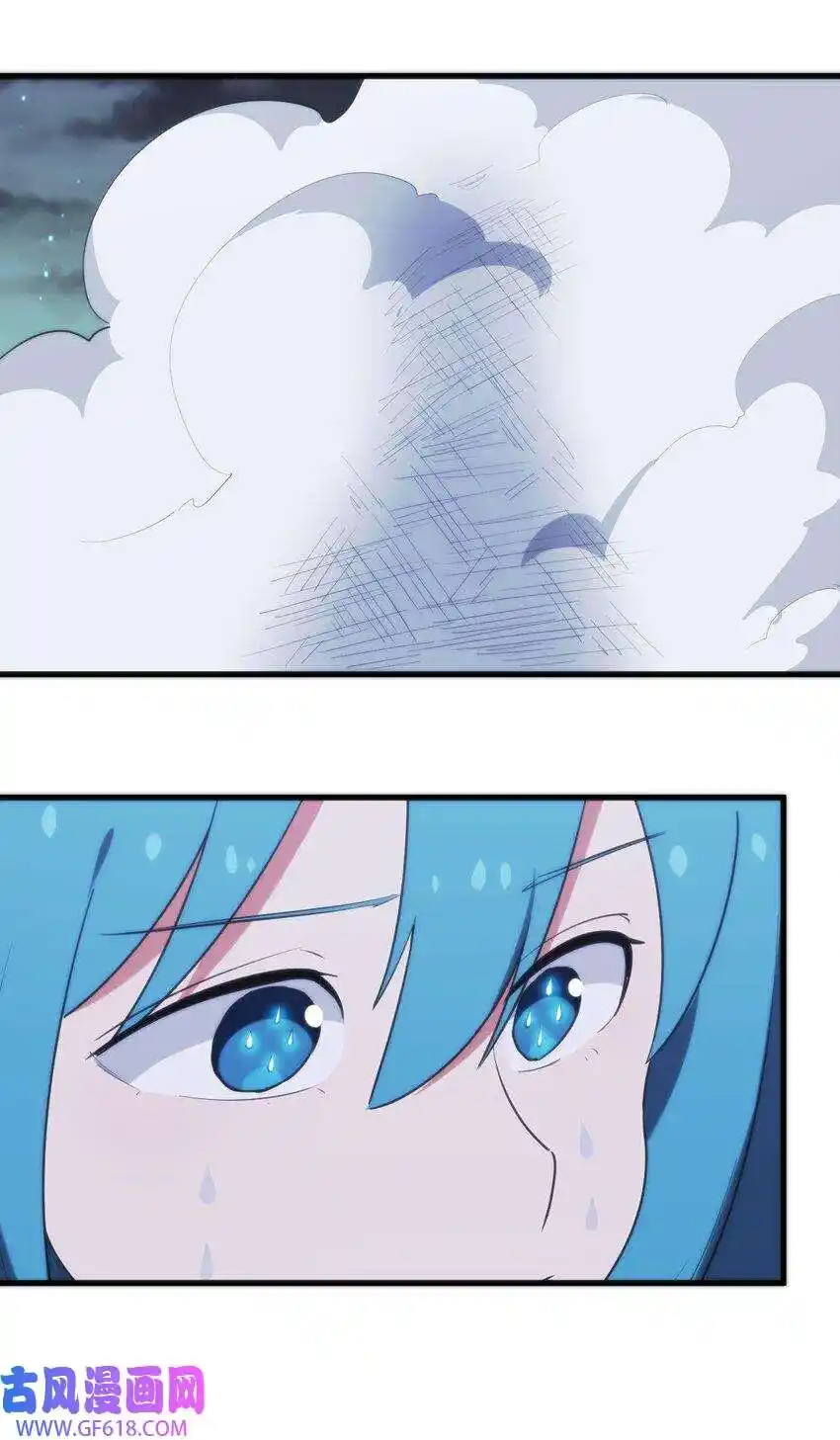 The saintes has a showdown Chapter 228