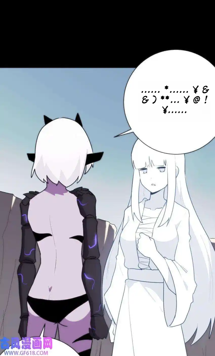 The saintes has a showdown Chapter 228