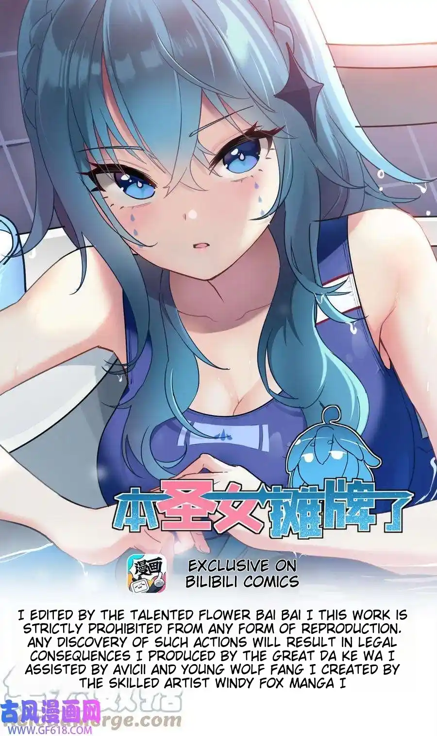 The saintes has a showdown Chapter 229