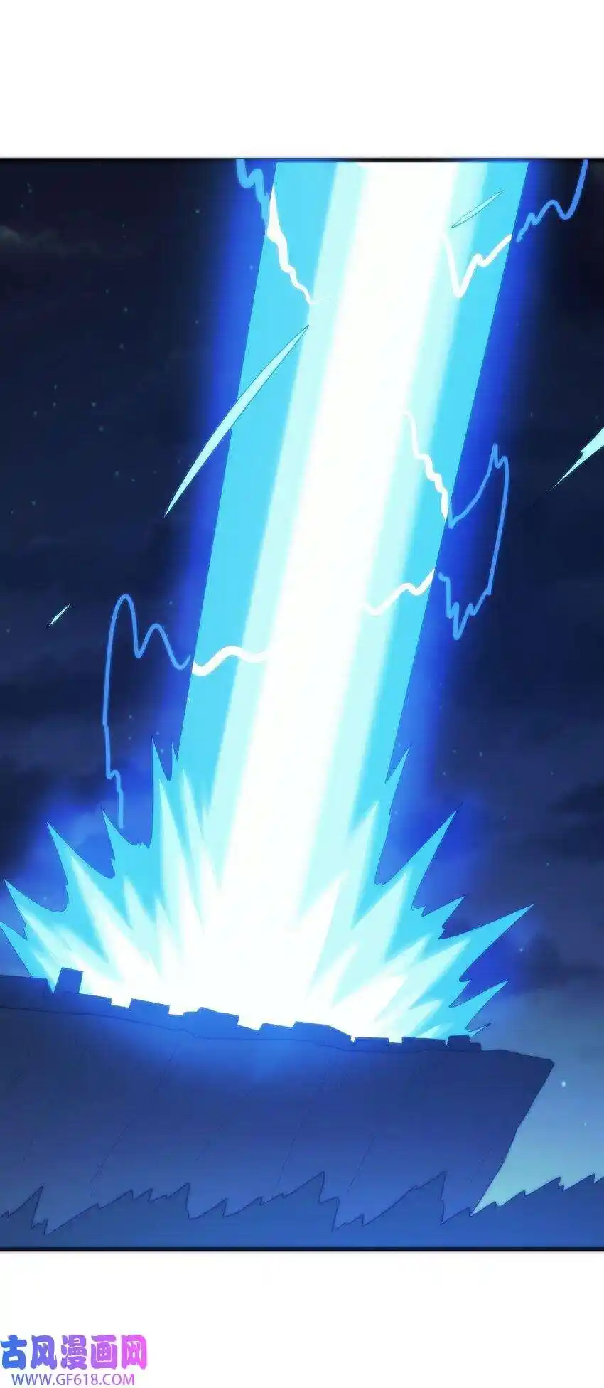 The saintes has a showdown Chapter 231