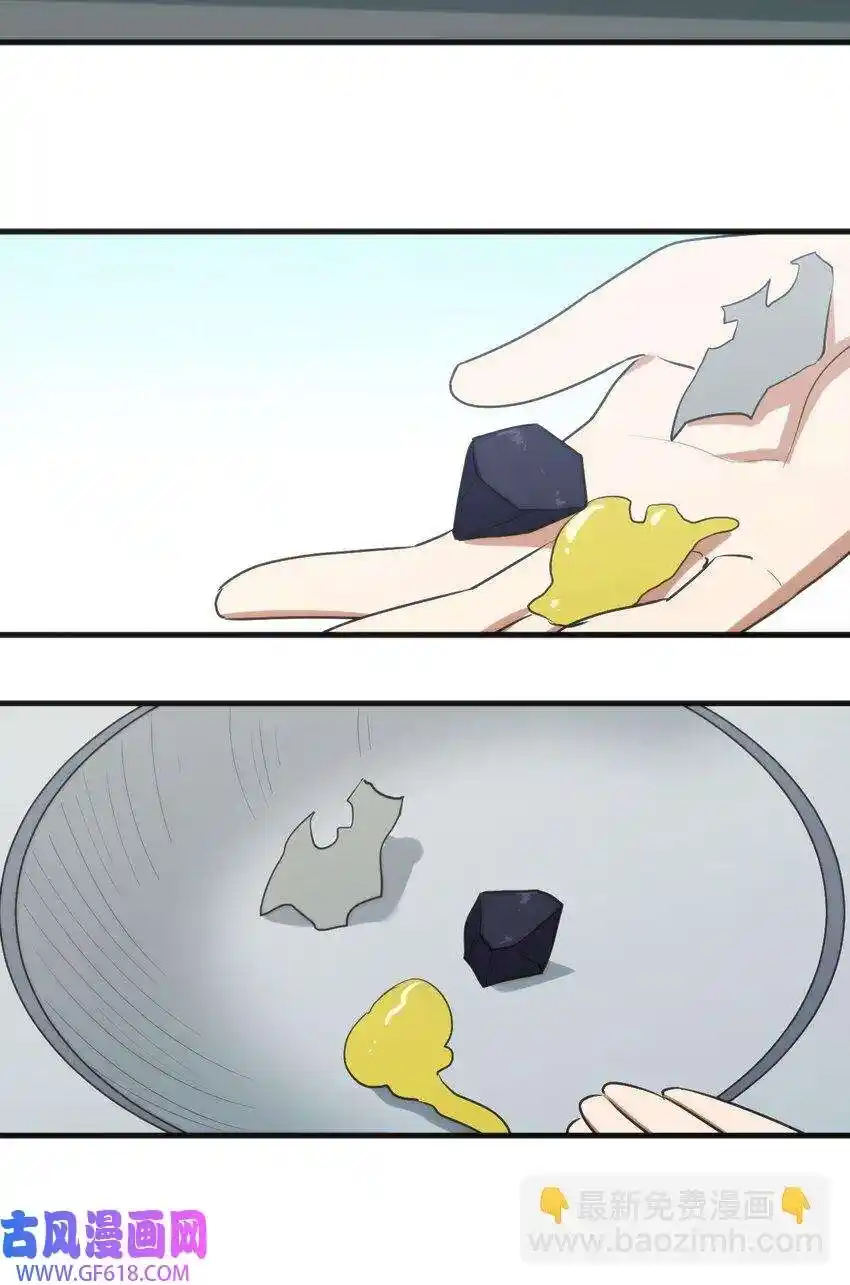 The saintes has a showdown Chapter 232