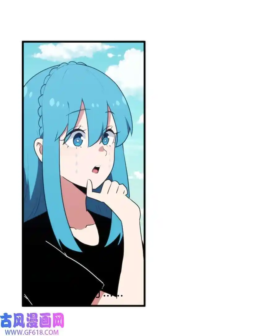 The saintes has a showdown Chapter 232