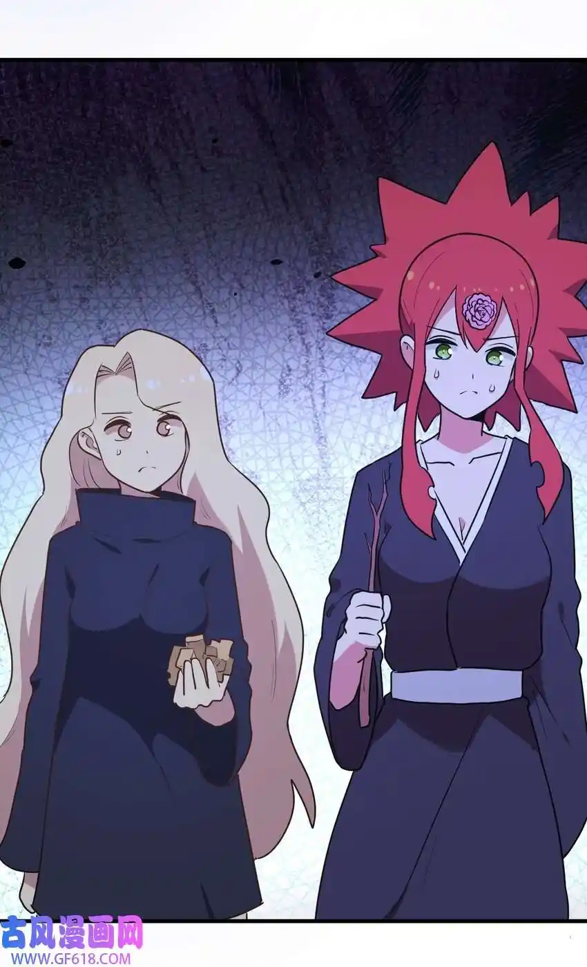 The saintes has a showdown Chapter 233