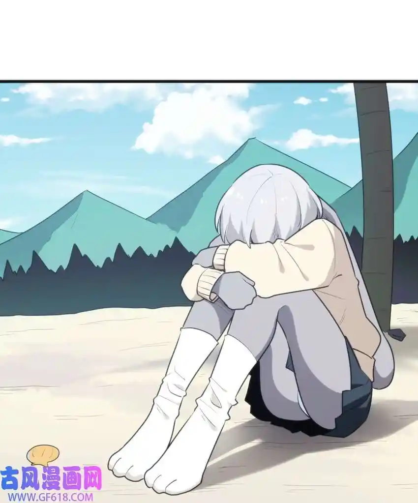 The saintes has a showdown Chapter 233