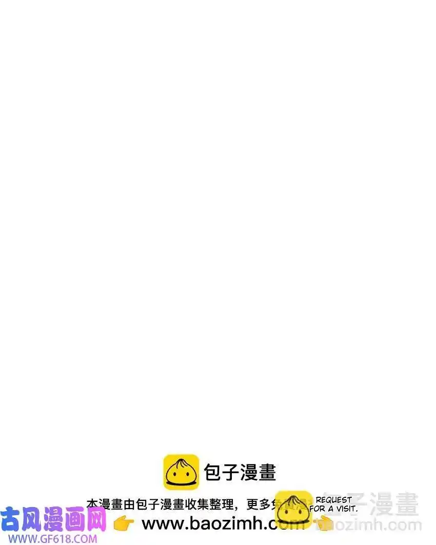 The saintes has a showdown Chapter 233