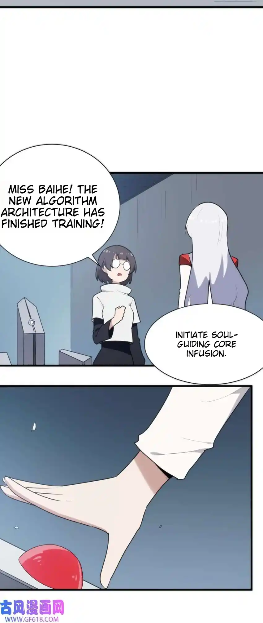 The saintes has a showdown Chapter 236